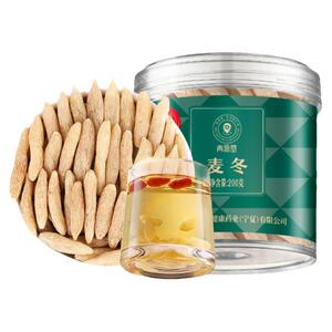 北京同仁堂麦冬正品泡水