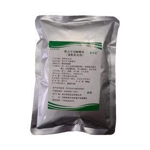 糕点复配乳化剂烘焙食品酥糯剂曲奇饼干蛋卷口感酥糯食品酥脆剂