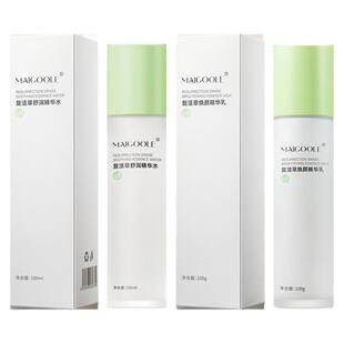 适合青少年用的护肤品男孩女孩青春期初中生高中生儿童套装12岁