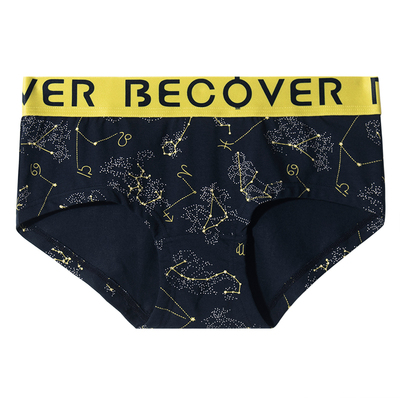 德国舒雅内裤女纯棉中低腰平角裤