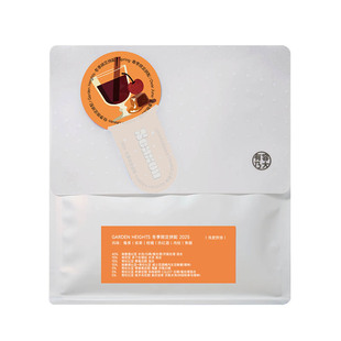 有容乃大2025冬季季节限定意式拼配深焙/浅焙意式浓缩拼配咖啡豆