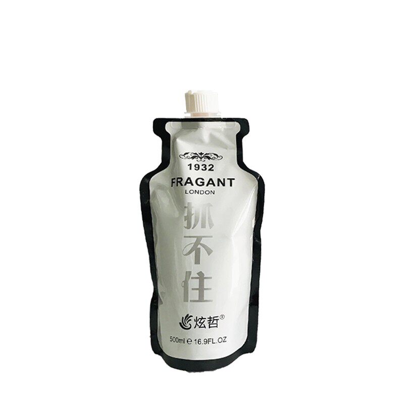 炫哲正品醉香白领一滴洗护套装