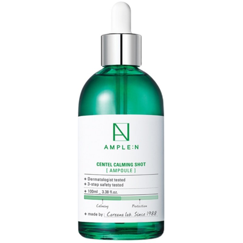 Coreana高丽雅娜化妆品艾肤蕾积雪草小绿瓶镇定补水祛痘舒缓精华