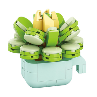 儿童益智拼装小颗粒积木花绿植多肉盆栽模型玩具女孩拼图玫瑰礼物