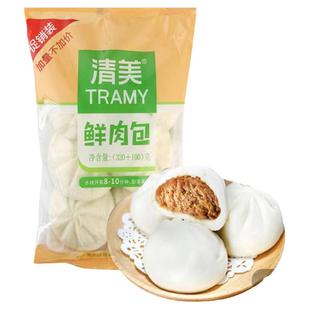 清美三鲜糯米烧卖45克*9只香菇鲜肉豆沙70克*6只加量装包子点心