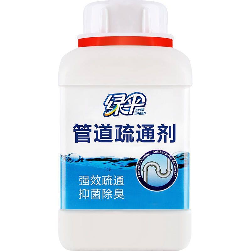 管道疏通剂管道通绿伞