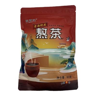 青稞熬茶青海特产高原紫博凯原味藏香熬煮咸味暖茶冬季暖胃冲饮茶