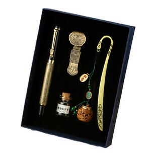 金属黄铜香薰书签高档精致套装礼盒定制刻字 创意古典中国风故宫博物院文创设计产品送老师学生纪念商务礼品