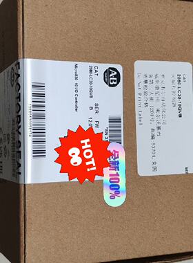 【询价】2080-LC30-10QVB 罗克韦尔AB 模块 适用