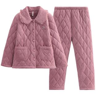 芬腾睡衣女冬季三层加厚珊瑚绒夹棉套装女款加绒抗静电家居服棉袄