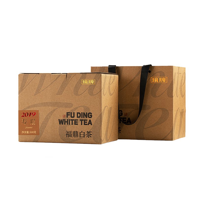 董德境牌2019年福鼎白茶一级寿眉500g七年陈化岁月藏香散茶老白茶
