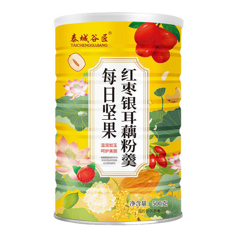 银耳藕粉饱腹早餐红枣坚果