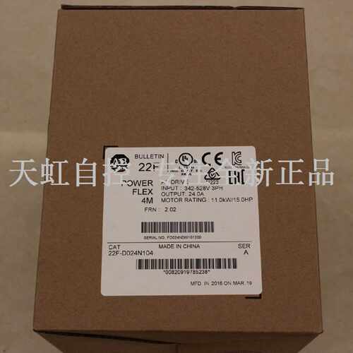 议价1734-OB4E PLC控制器 电源模块AB 罗克韦尔处理器 1734OB4E