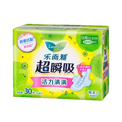 乐而雅（laurier）超瞬吸 纤巧日用护翼型卫生巾22.5cm30片