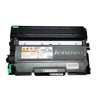 联想硒鼓粉盒联想粉盒黑白硒鼓