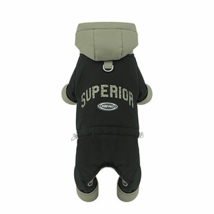 正品雪纳瑞冬装四脚棉衣棉服棉裤狗狗泰迪比熊冬季加厚保暖衣服