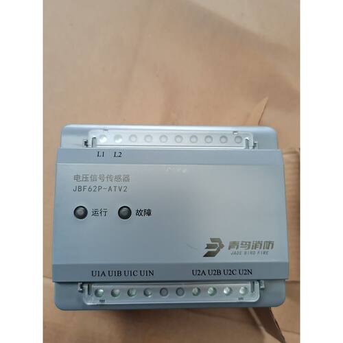 询价下单JBF62P-ATV2 传感器 可开发票