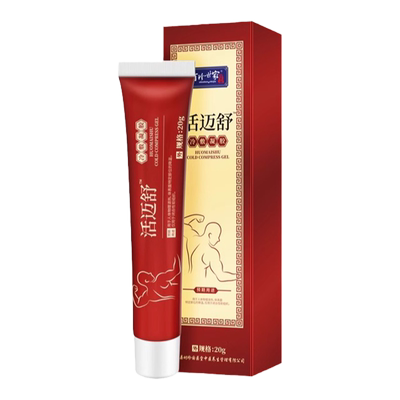 李时珍活迈舒冷敷凝胶万痛筋骨贴颈肩腰椎膝盖关节痛风专用贴特效