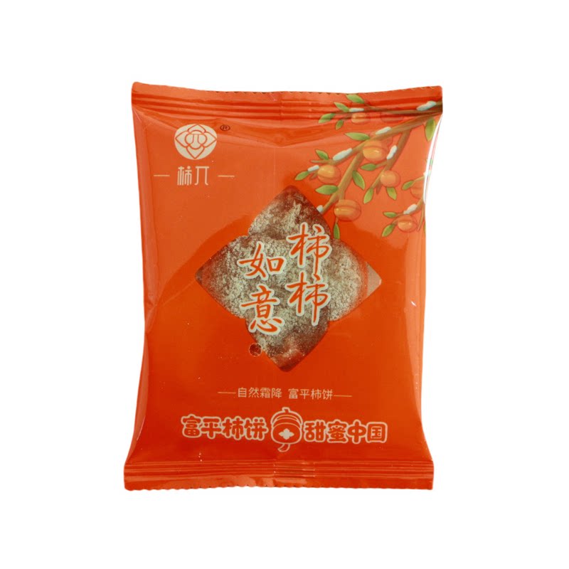 金丰果陕西富平降霜包邮吊柿饼子