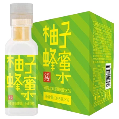 多觅柠檬蜂蜜水分离式健康解渴