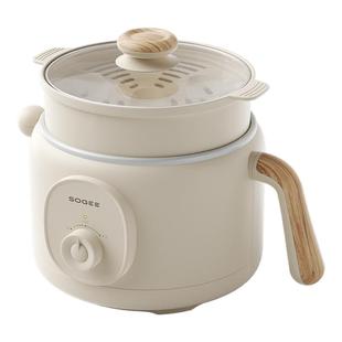 小质电煮锅多功能家用学生宿舍锅单人锅煎炒一体锅煮食可煮低糖饭