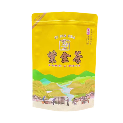 紫金蝉茶禾黄茶紫金茶龙窝绿茶
