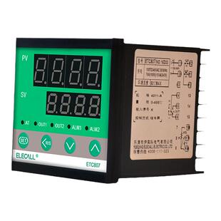 伊莱科ETC807数显智能温控仪继电器输出恒温器温度控制器自动开关