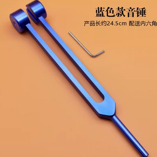 采耳工具耳震子掏震专业掏锤音长款振铃耳耳金佛技师音叉采铗耳响