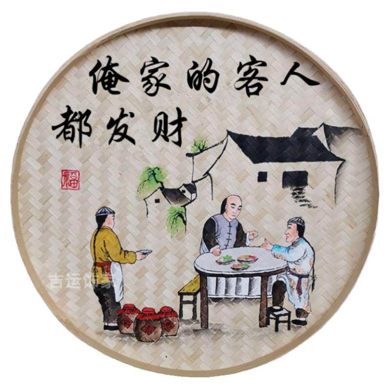 竹编手绘簸箕画装饰品农村田园