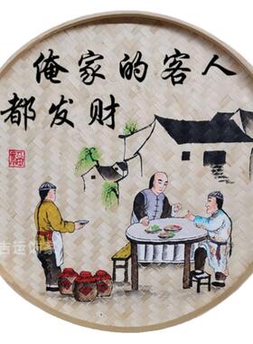 竹编手绘簸箕画装饰品农村田园