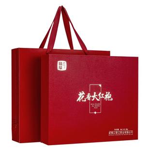 曦瓜花香大红袍茶叶小罐装乌龙茶武夷山正岩茶肉桂茶浓香送礼盒装