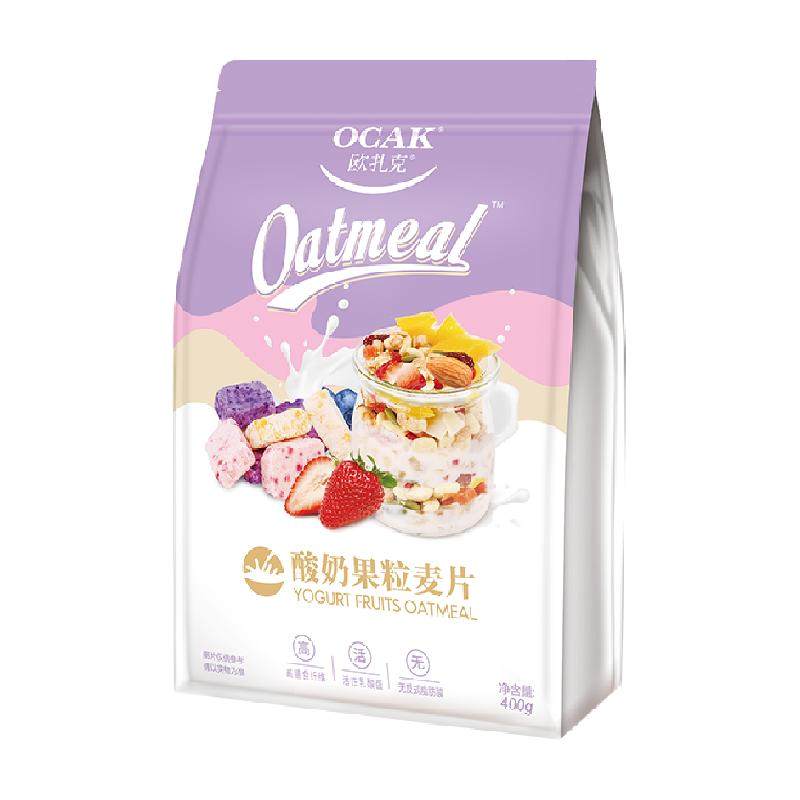 欧扎克酸奶果粒坚果燕麦片400g*1袋即食代餐早餐零食