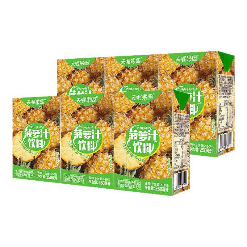 天喔茶庄菠萝汁250ml*6盒 果汁饮料礼盒夏季饮品果味饮料
