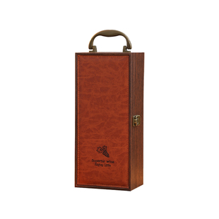 2025新款红酒包装礼盒两只装空盒高档单支干红葡萄酒红酒礼盒定制