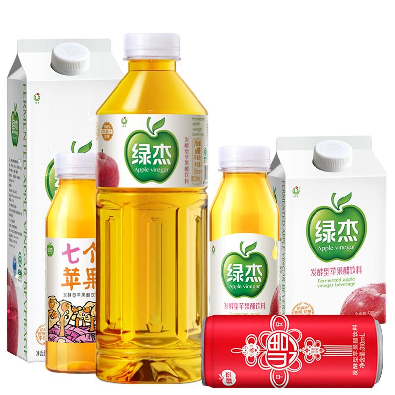 绿杰苹果醋饮料单瓶体验装 0蔗糖饮料0脂肪苹果醋饮料