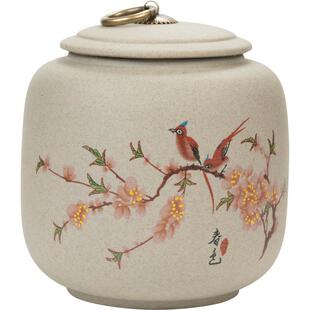 粗陶茶叶罐陶瓷密封罐防潮大号半斤装礼盒空盒普洱茶罐家用储物