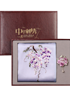 真丝丝巾苏州刺绣女围巾高档礼盒