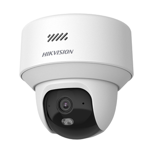 海康威视摄像头监控器店铺商用家用远程手机室内门口无线智能高清