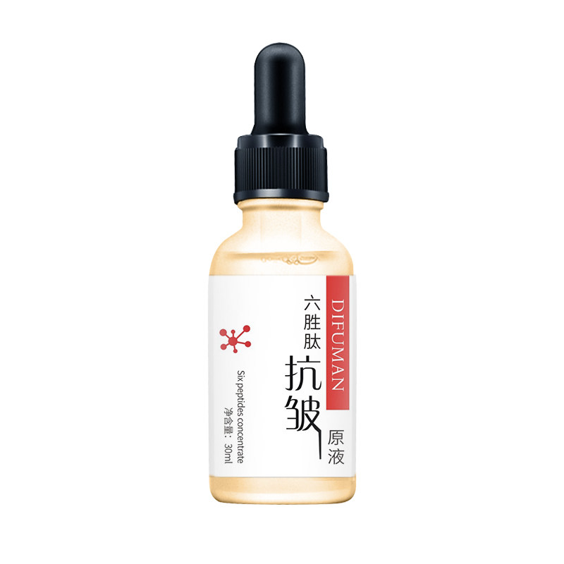 缔芙曼六胜肽紧致抗皱精华液补水涂抹式水光针青春定格玻尿酸