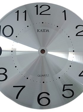 表盘数字高档钟换钟面家用钟面