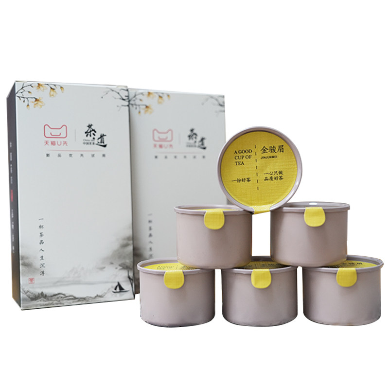 s武夷红茶特级红茶金骏眉蜜香型茶叶一份6罐高端品鉴装限量1000份