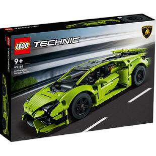 乐高机械组兰博基尼Tecnica跑车42161积木玩具儿童礼物