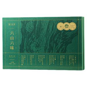 默守茶规云南高山普洱生茶年货六山六味茶叶袋装散茶过年送礼盒装