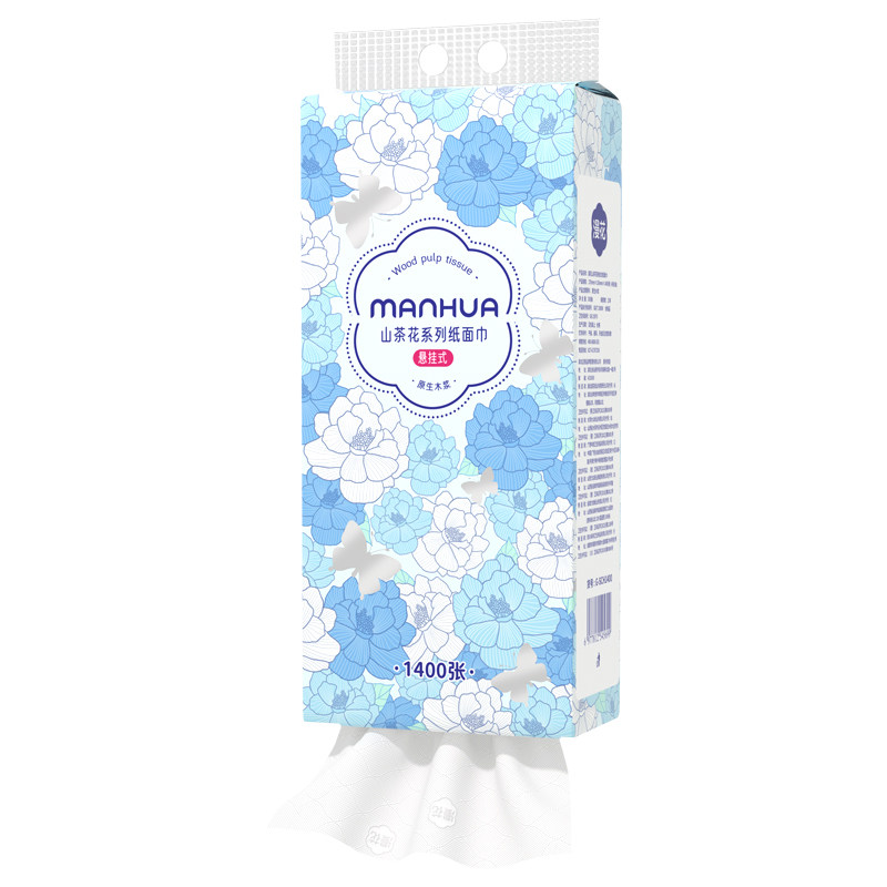 漫花绿慧专卖店大包悬挂式纸巾1000张