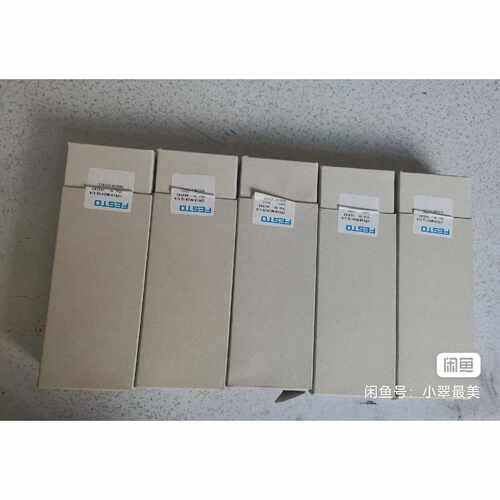 询价费斯托电磁阀CPE18-M1H-5J-1/4电磁阀，1631