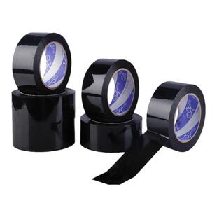黑色胶带宽4.5/4.8/6cm不透明封箱打包胶纸黑色透明大卷封口胶布