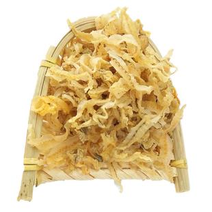 500g扇贝裙边半干货海鲜水产品干贝边蚬子鲍鱼边特产蛤蜊肉边贝裙