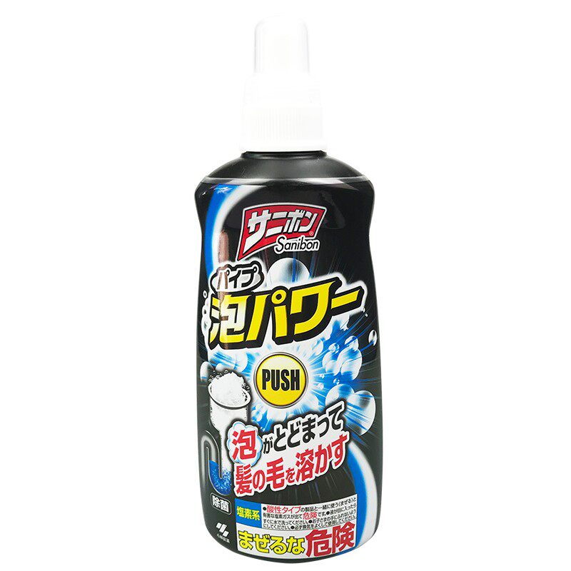 日本进口小林泡沫下水管疏通除菌