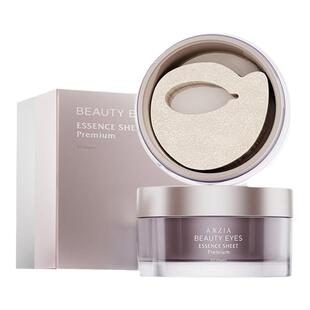 AXXZIA晓姿4D金字塔眼膜修复黑眼圈滋润淡化细纹补水保湿抗衰眼膜