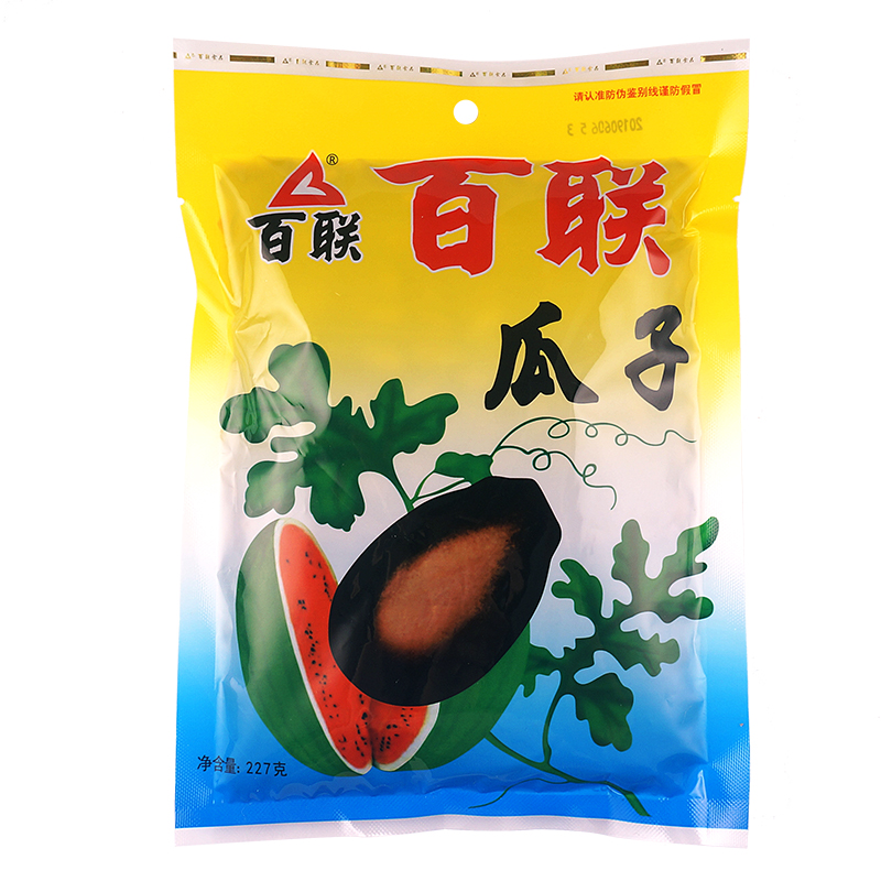 福建百联瓜子小包装30克/52克/75克/90克/120克话梅甘草味西瓜子
